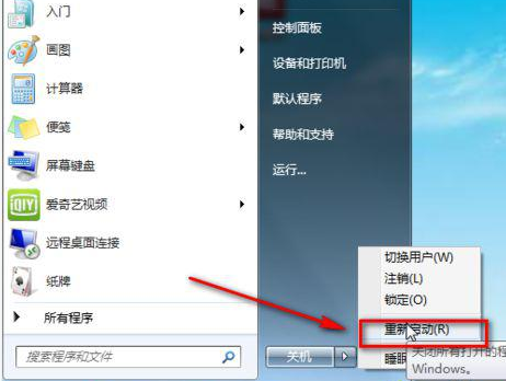 網卡驅動 網卡驅動