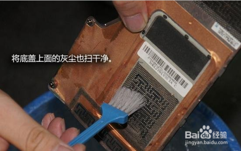 怎么清理電腦里的灰塵 怎么清理電腦里的灰塵