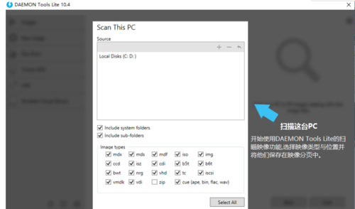 鏡像文件 鏡像文件