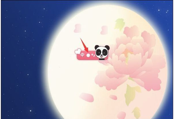 全角和半角的區別 全角和半角的區別