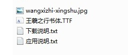 QQ截圖20190412183630.png