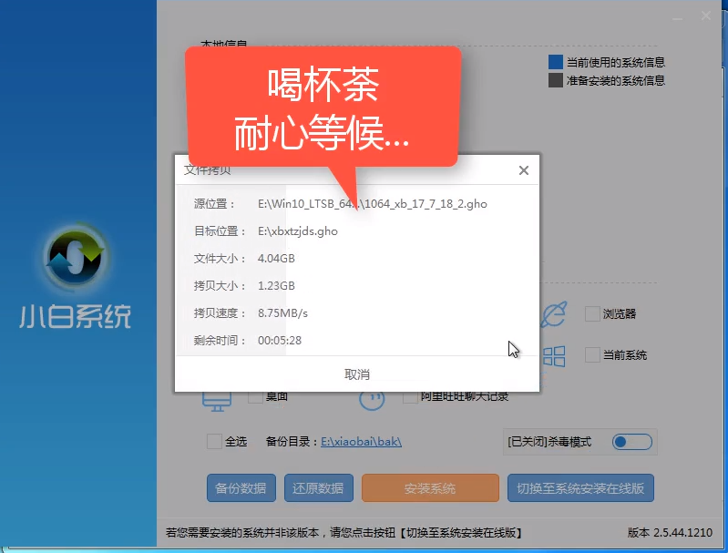 1555128573240848.png image.png