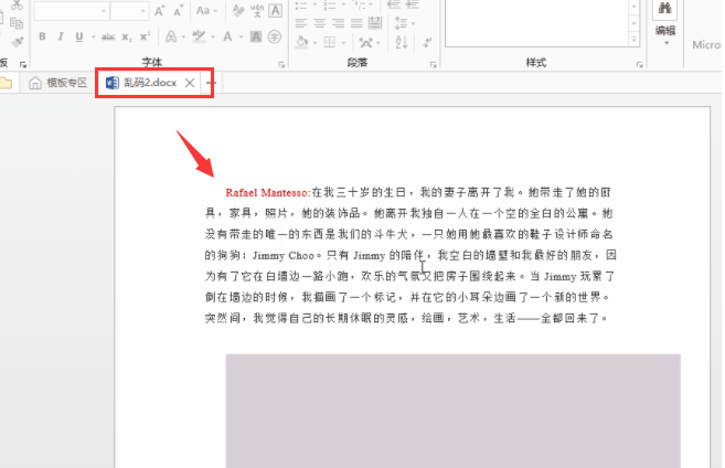 1565167225122812.png 1565167225122812.png