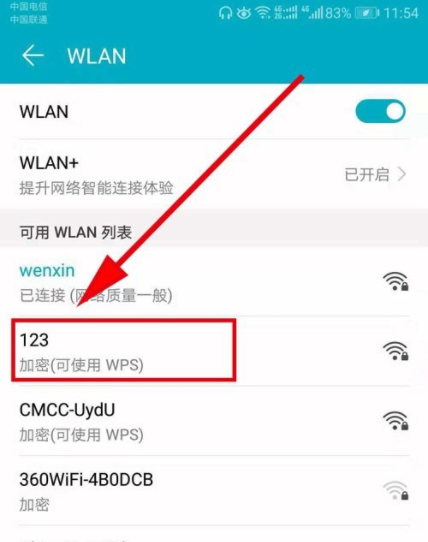 1565851996983749.png image.png