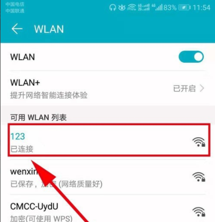 1565852048584887.png image.png