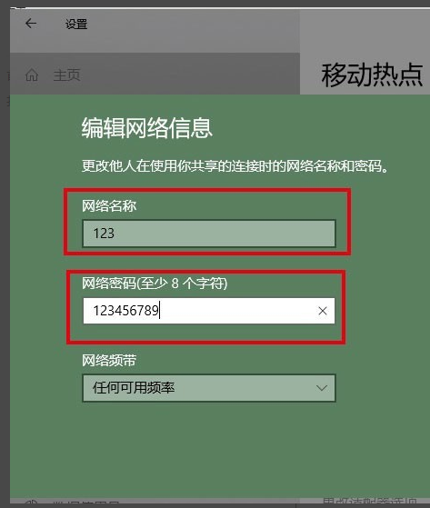 1565851658997476.png image.png