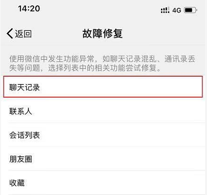 1565084730349332.png image.png