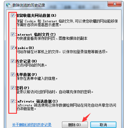 1565080671175827.png image.png