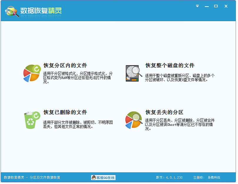 1569467393101727.png 1569467393101727.png