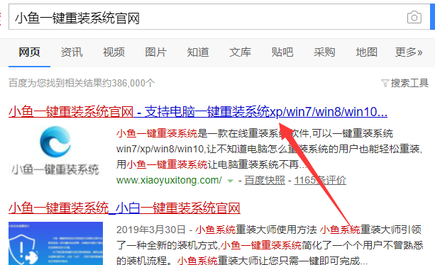 1571101508113126.png 1571101508113126.png