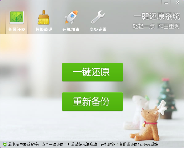 1571812442267958.png image.png