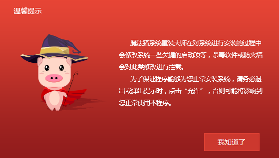 電腦系統怎么裝 電腦系統怎么裝