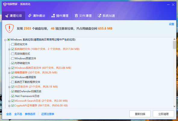 1586509241767557.png 78685a2f75b213eb8fa8d0eb45416c71.png