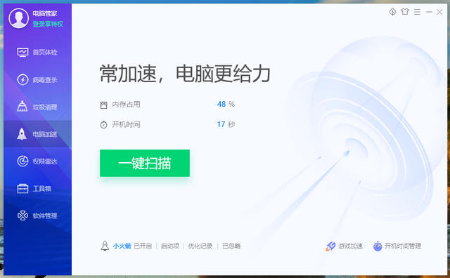 1586509431593322.png 21ba851cdb8d8fec290c2f5c1a4f891b.png