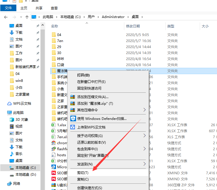 1588920616752582.png image.png