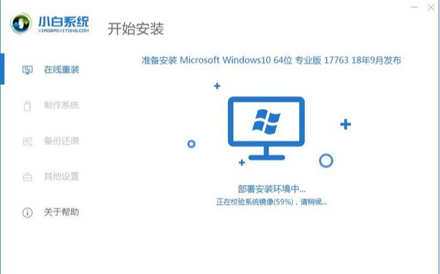 1592378645129813.png image.png