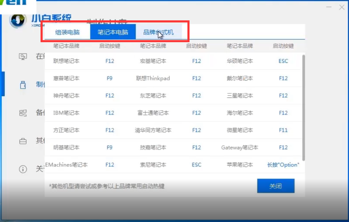 1596006459475242.png image.png