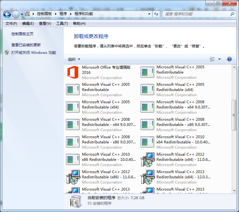 1596782255401830.png image.png