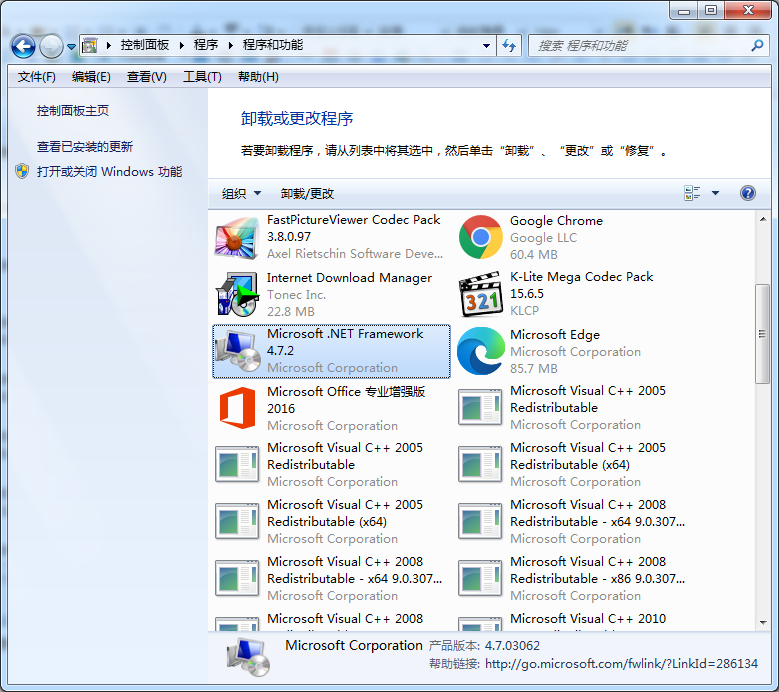 1596782362111882.png image.png