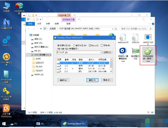 1597638417669574.png image.png