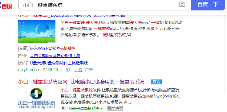 1599702972111254.png image.png