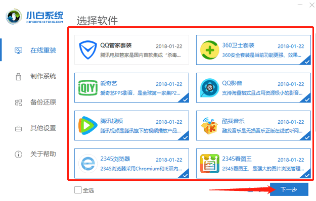 1598251503127886.png image.png