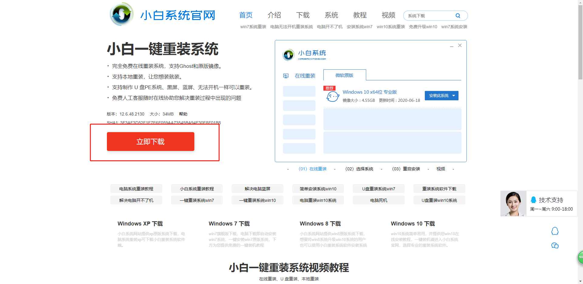 1598251131836968.png image.png