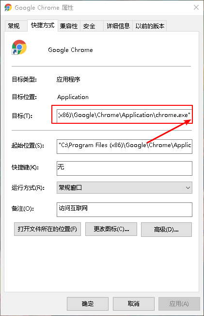 1600227507446842.png image.png