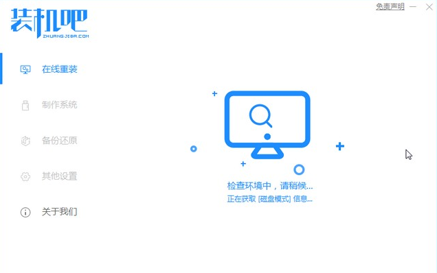 1598603541553431.png image.png