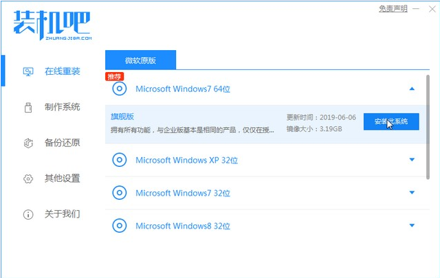 1598603554756756.png image.png