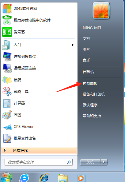 1603505564103736.png 1.png