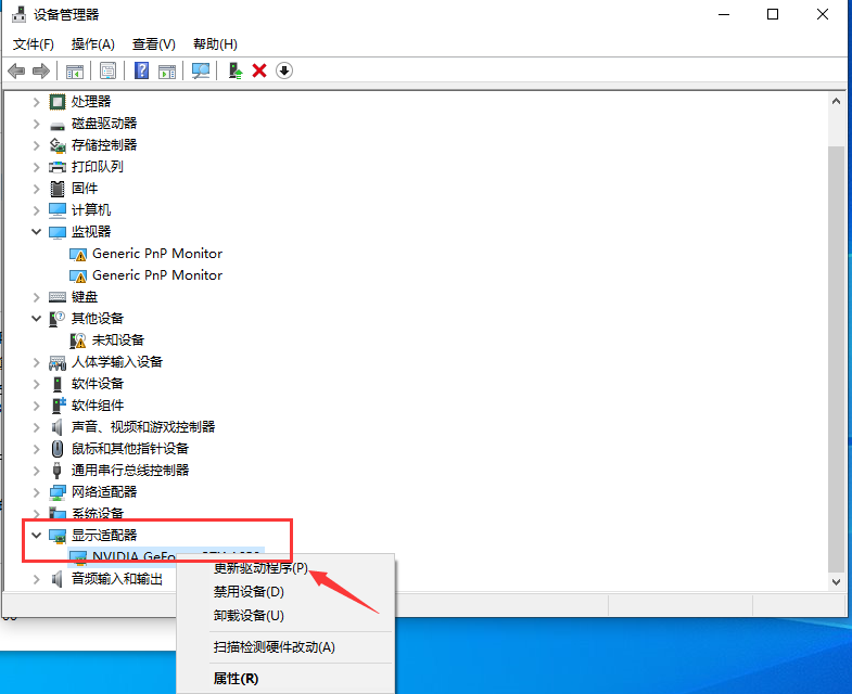 1603676098443227.png 3.png