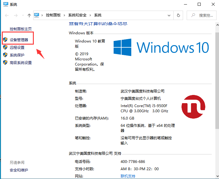 1603676074792129.png 2.png