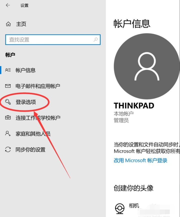 1605672914102600.png image.png