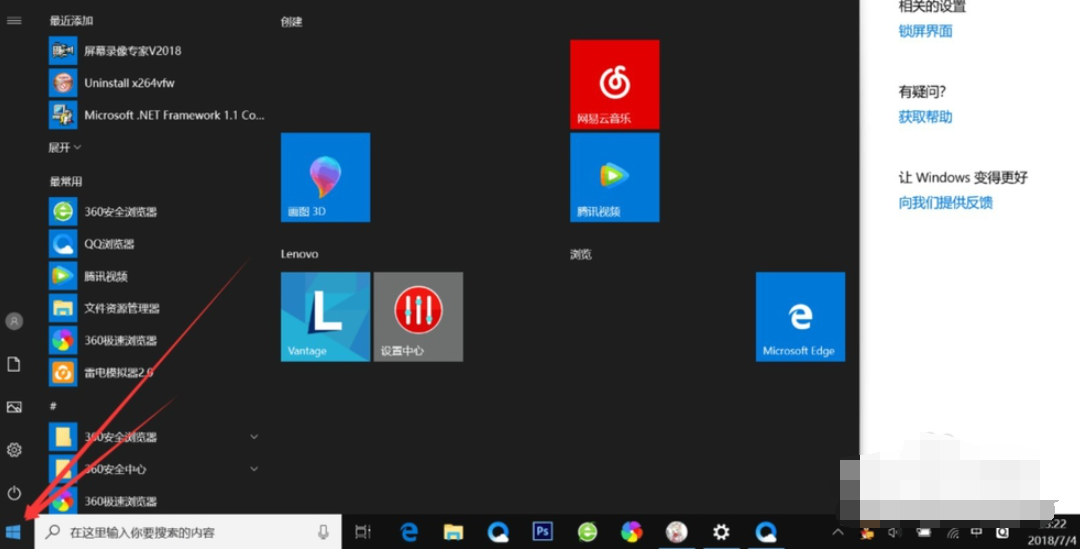 1605672852134624.png image.png