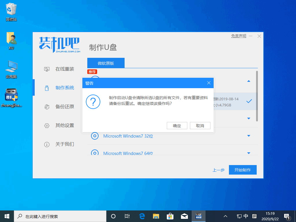 1608171111185466.png 2020-09-22_151920.png