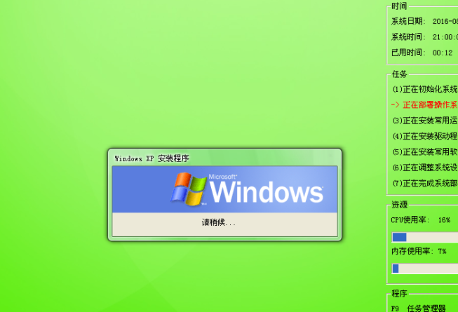 1609313050391158.png image.png