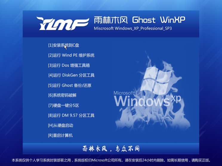 1609312992915673.png image.png