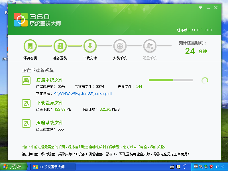 1608716404397871.png image.png