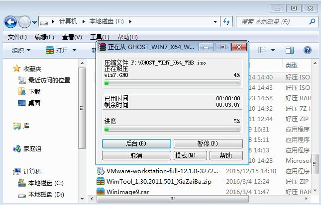 1616377390127589.png image.png