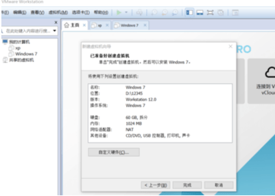 1616806596246443.png image.png