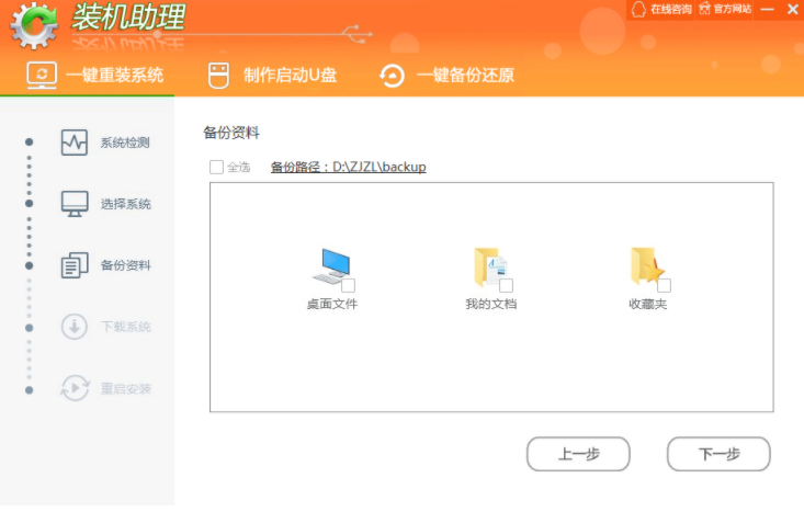 1617239595855299.png image.png