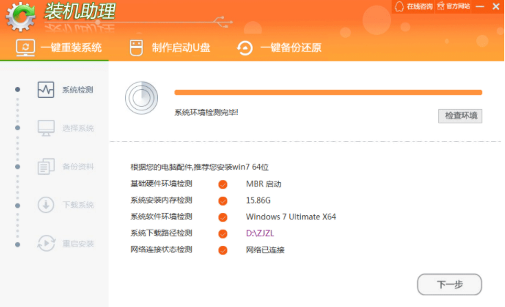 1617239546691305.png image.png