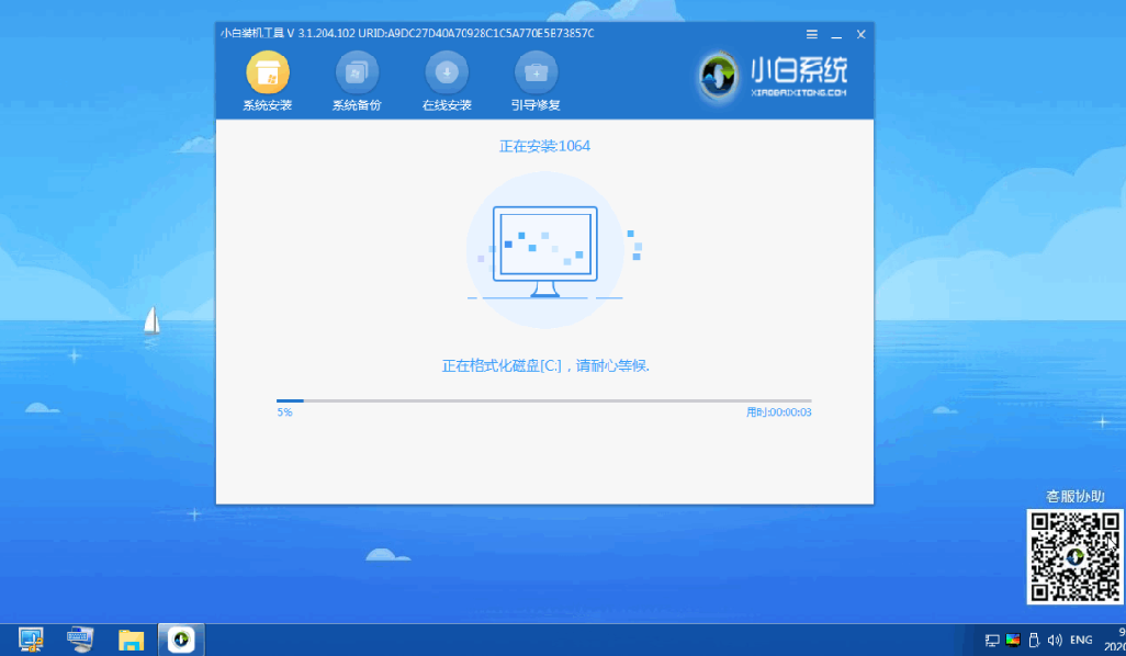 1617760455106779.png image.png