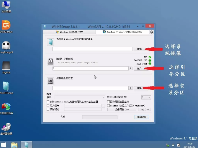 1619003089723923.png image.png