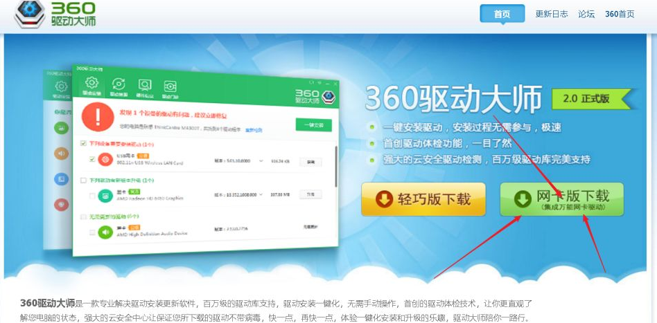 1619003166108551.png image.png