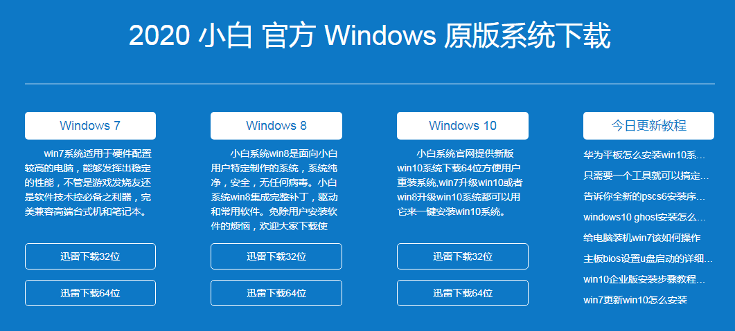 1619003023847984.png image.png