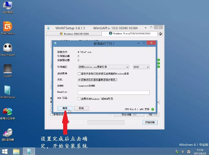 1619003109115307.png image.png