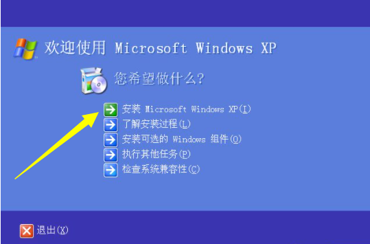 1620349740119357.png image.png