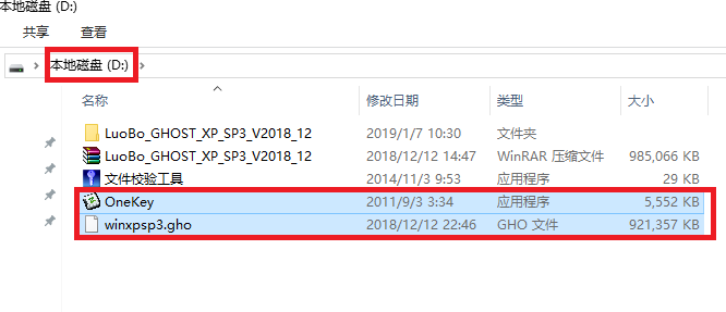 1620976074140231.png image.png